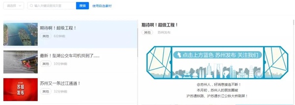 插入广告转发_看图王.jpg