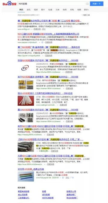 长尾词竞争小(1).jpg