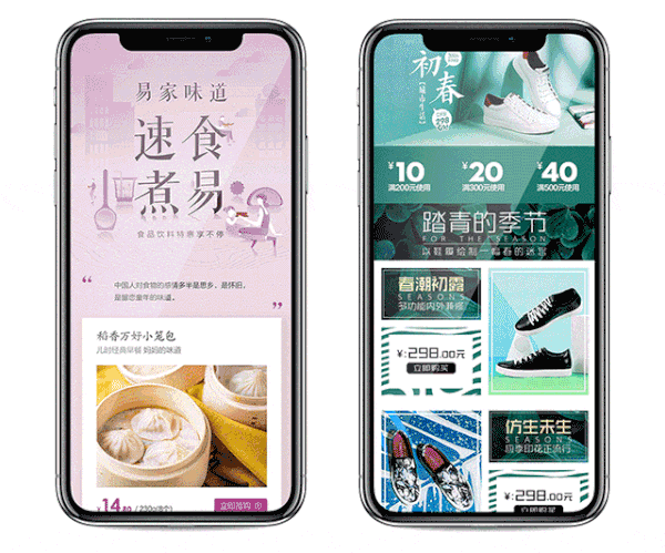 微信图片_20200904101908.gif