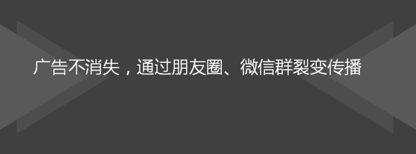 裂变.png